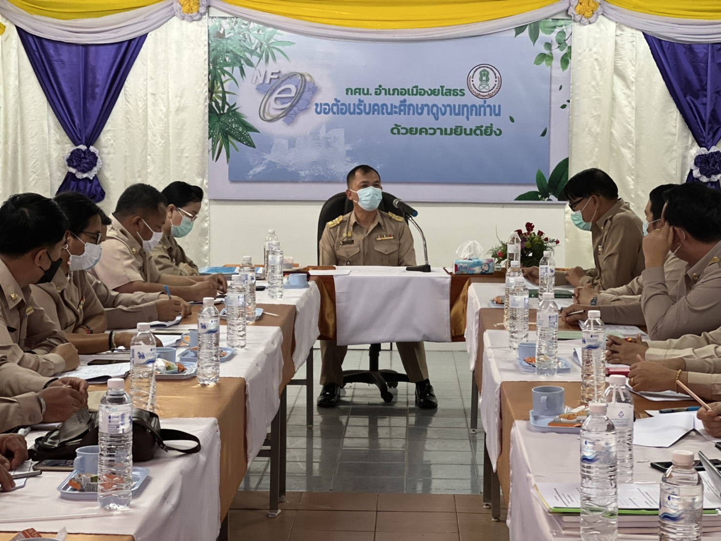 เข้าร่วมประชุมเพื่อเตรียมโครงการพัฒนาบุคลากรด้านการจัดทำหลักสูตรสถานศึกษาและจัดทำ แผนการเรียนรู้ สำนักงาน กศน.จังหวัดยโสธร ประจำปีงบประมาณ พ.ศ.2565