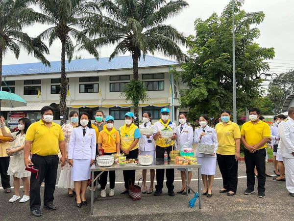  เข้าร่วมกิจกรรมเฉลิมพระเกียรติพระบาทสมเด็จพระเจ้าอยู่หัว เนื่องในวันเฉลิมพระชนมพรรษา 28 กรกฏาคม 2565 (ช่วงเช้า)