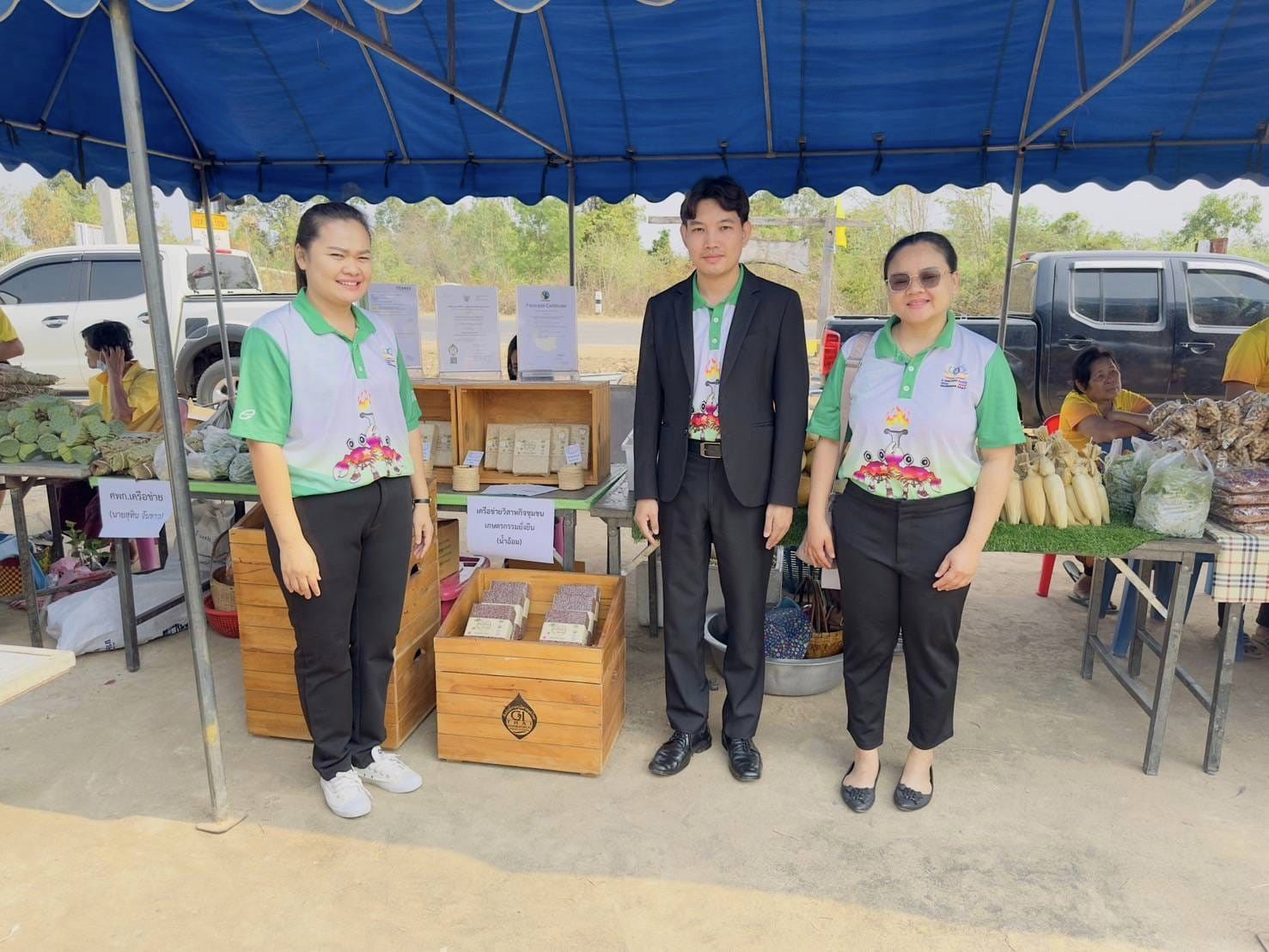 วมกิจกรรมเกษตรอินทรีย์วิถียโสธรสัญจรเฉลิมพระเกียรติพระบาทสมเด็จพระเจ้าอยู่หัว เนื่องในโอกาสมงคลเฉลิมพระชนมพรรษา 6 รอบ และงานวันถ่ายทอดเทคโนโลยีเพื่อเริ่มต้นฤดูกาลผลิตใหม่(Field Day) ประจำปีงบประมาณ พ.ศ.2567   ณ กลุ่มแม่บ้านเกษตรกรบ้านสังข์ หมู่ที่ 7,13ตำบลกุดน้ำใส อำเภอค้อวัง จังหวัดยโสธร