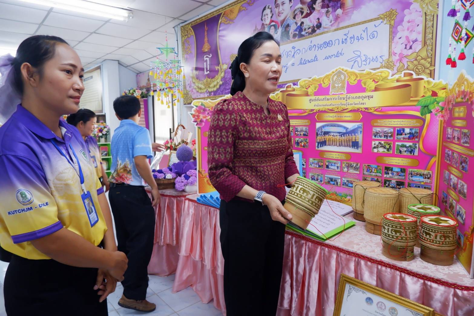 ประเมินผลการปฏิบัติงานของพนักงานจ้างเหมาบริการ ประจำปีงบประมาณ พ.ศ.2567 