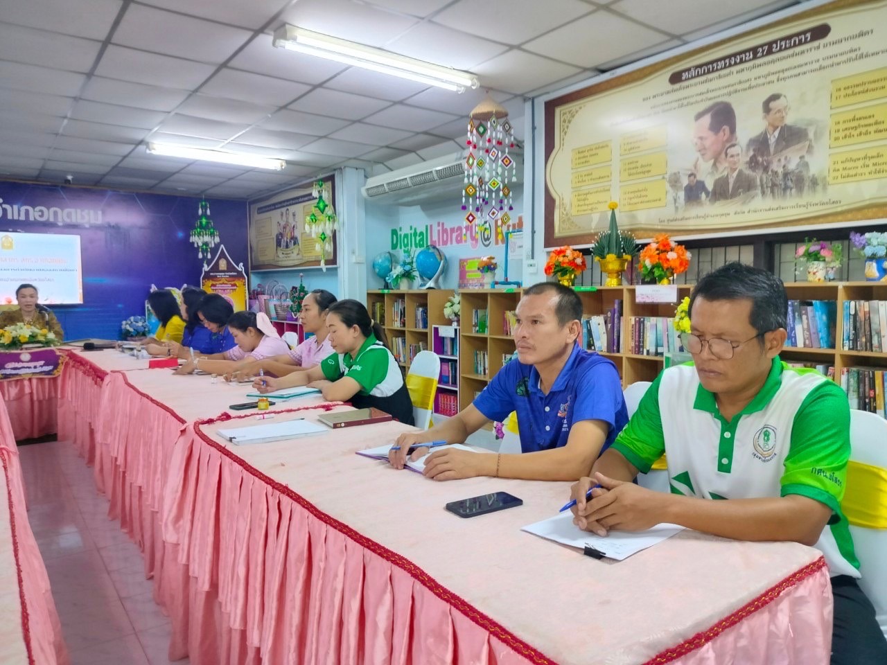 ประชุมประจำสัปดาห์เพื่อวางแผนการปฏิบัติงานและเตรียมความพร้อมสำหรับรับการประเมินพนักงานราชการ ครั้งที่ 1 ปีงบประมาณ พ.ศ.2567