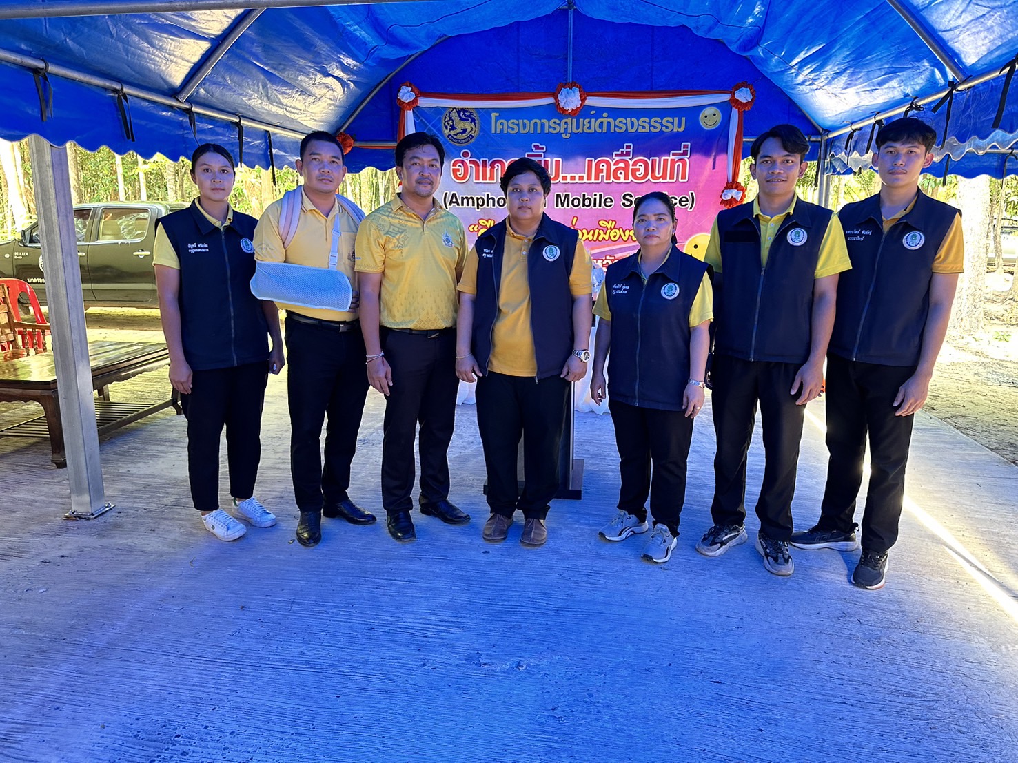 เข้าร่วมโครงการศูนย์ดำรงธรรมอำเภอยิ้ม…เคลื่อนที่ “คืนความสุขสู่คนเมืองยศ” ประจำเดือนพฤษภาคม 2567 พร้อมทั้งจัดกิจกรรมส่งเสริมการอ่าน กิจกรรมวาดภาพระบายสี กิจกรรมคำศัพท์บิงโก