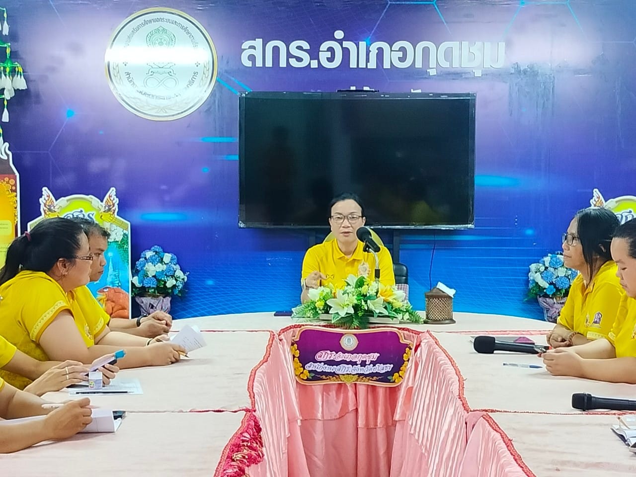 ประชุมประจำสัปดาห์ เพื่อสรุปผลการปฏิบัติงานและวางแผนการดำเนินงานในรอบสัปดาห์และดำเนินงานตามภารกิจเร่งด่วน