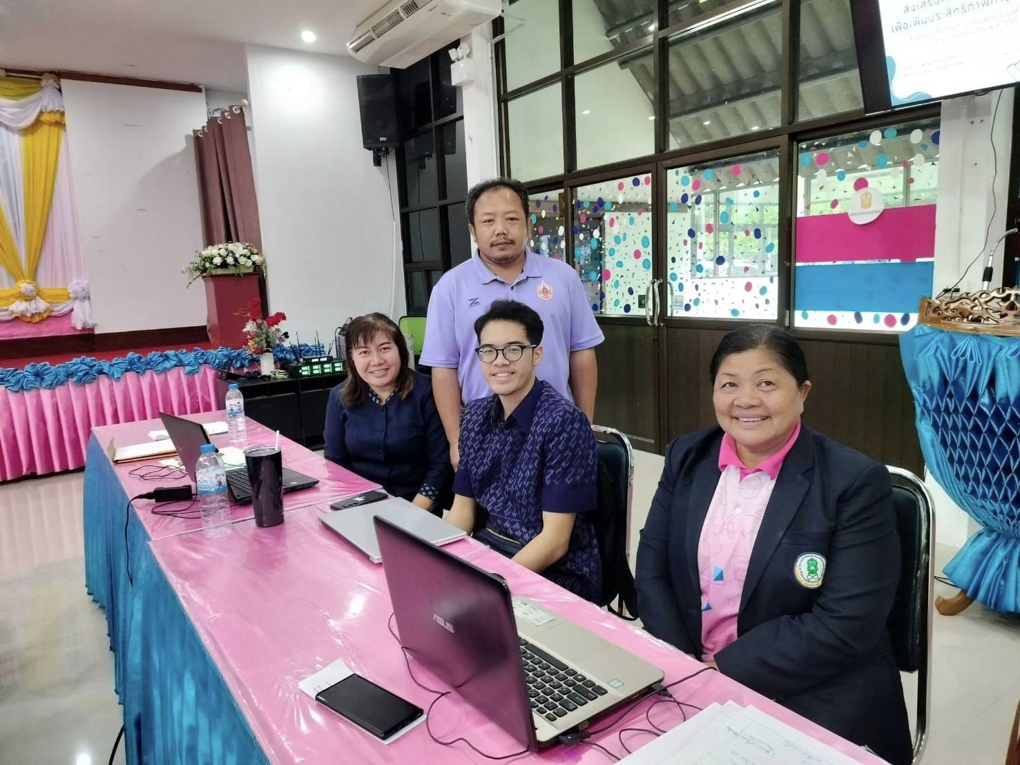 เข้าร่วมประชุมเชิงปฎิบัติการส่งเสริมคุณธรรม จริยธรรม ประจำปีงบประมาณ 2567  ณ ห้องประชุมศาสตร์พระราชา สกร.จังหวัดยโสธร