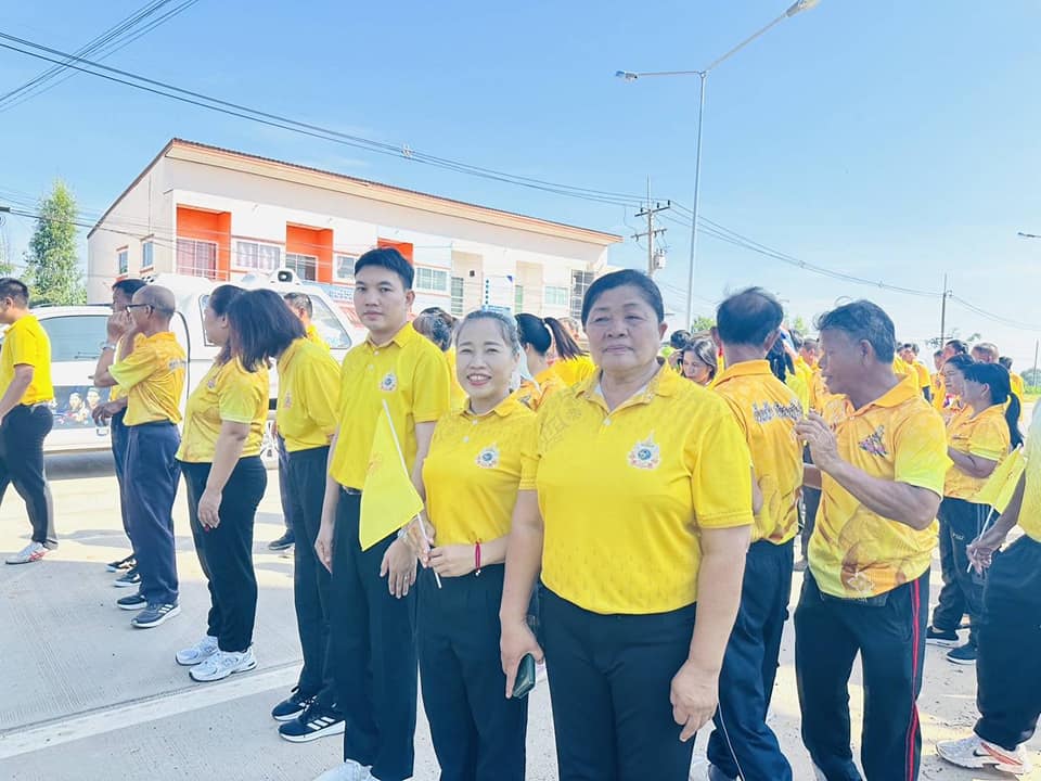 เข้าร่วมกิจกรรม เดิน วิ่ง ปั่น ธงตราสัญลักษณ์งานเฉลิมพระเกียรติพระบาทสมเด็จพระเจ้าอยู่หัว เนื่องในโอกาสพระราชพิธีมหามงคลเฉลิมพระชนมพรรษา 6 รอบ 28 กรกฎาคม 2567  ณ บริเวณหน้าปั๊มน้ำมัน ปตท.มหาชนะชัย อำเภอมหาชนะชัย จังหวัดยโสธร