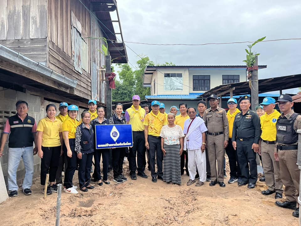 โครงการบ้านกาชาดจังหวัดยโสธร ประจำปี 2567 เฉลิมพระเกียรติพระบาทสมเด็จพระเจ้าอยู่หัว เนื่องในโอกาสมหามงคลเฉลิมพระชนมพรรษา 6 รอบ 28 กรกฎาคม 2567 และเฉลิมพระเกียรติสมเด็จพระนางเจ้าสิริกิติ์ พระบรมราชินีนาถ พระบรมราชชนนีพันปีหลวง เนื่องในโอกาสมหามงคลเฉลิมพระชนมพรรษา 91 พรรษา 12 สิงหาคม 2567