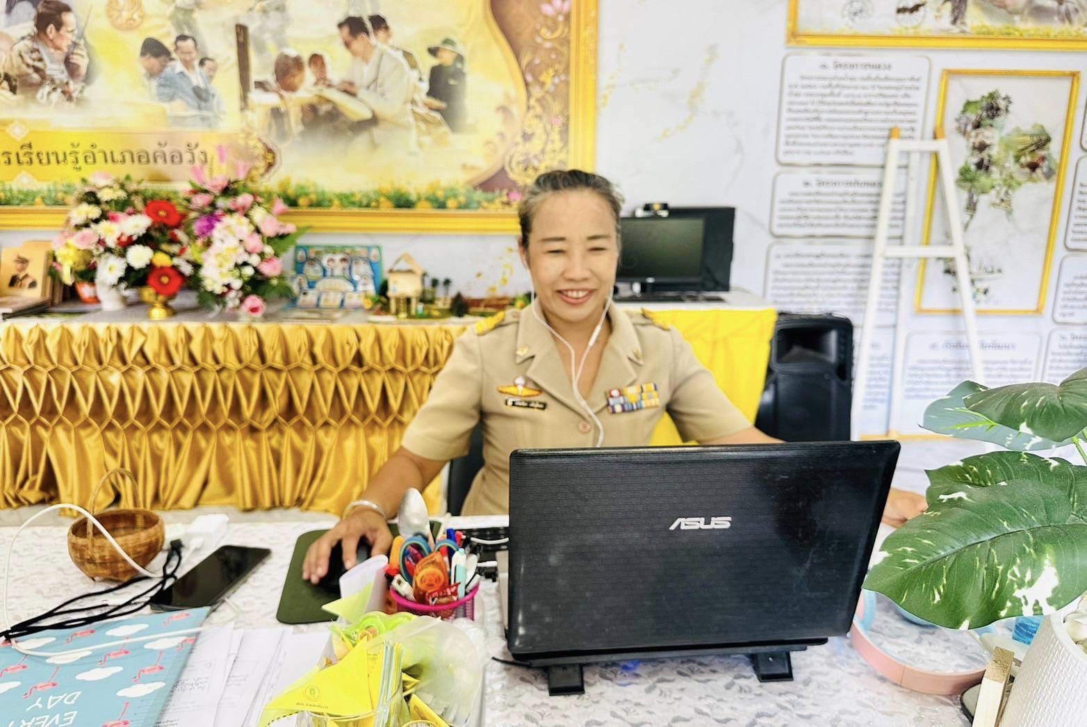 เข้าร่วมประชุมการชี้แจงแนวทางการสำรวจข้อมูลประชาชน อายุ 15 - 60 ปี ที่ยังไม่จบการศึกษาภาคบังคับ และหลุดออกจากระบบการศึกษา ครั้งที่ 1 พ.ศ. 2567 สังกัดกรมส่งเสริมการเรียนรู้  ผ่านระบบออนไลน์ Microsoft Teams