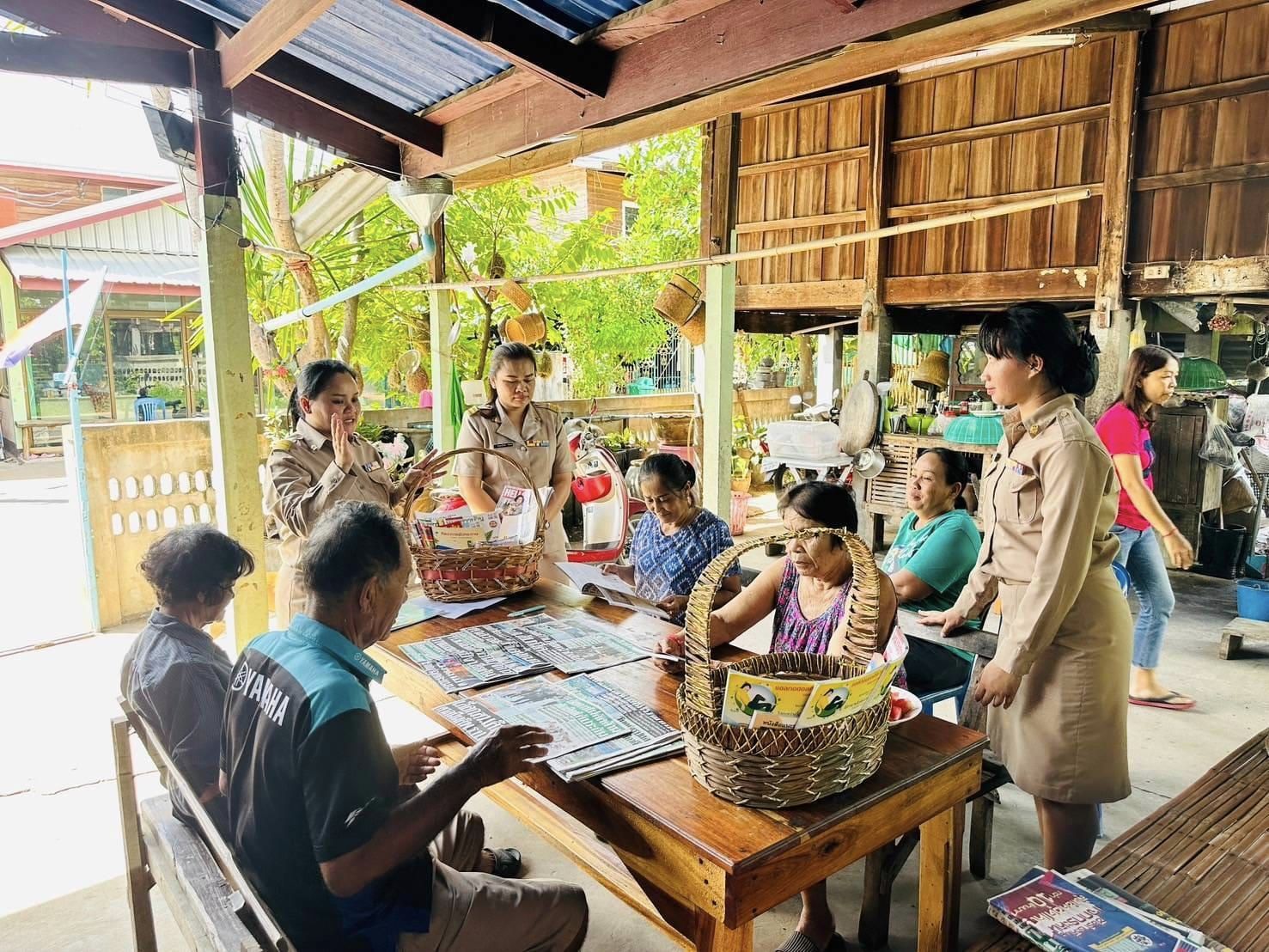 ดโครงการเสริมสร้างทักษะชีวิตและการเรียนรู้สำหรับผู้สูงอายุ หมุนเวียนสื่อบ้านหนังสือชุมชน  ณ บ้านหนังสือชุมชน ทั้ง​ 4​ ตำบล อำเภอค้อวัง จังหวัดยโสธร