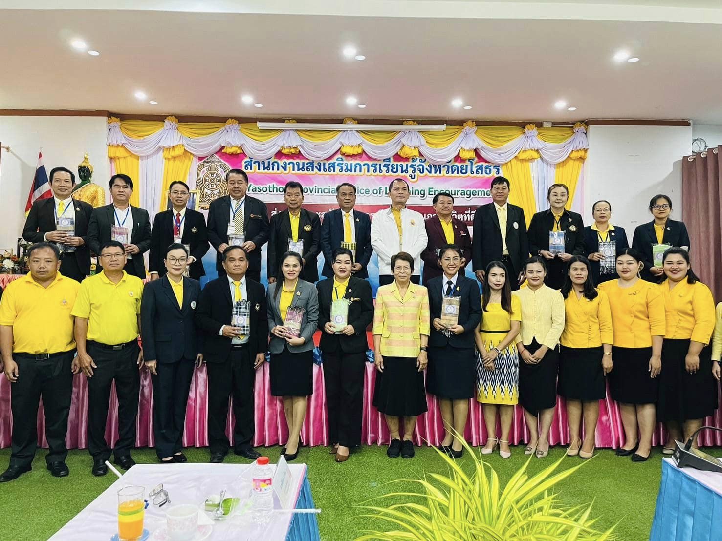 ร่วมจัดนิทรรศการโครงการพัฒนาส่งเสริมการเรียนรู้สู่ความเป็นเลิศ (Best Practice)