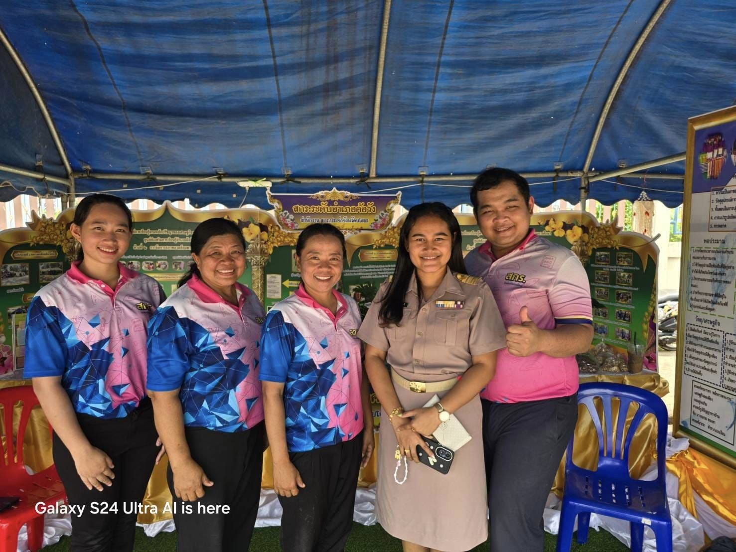 ร่วมต้อนรับคณะกรรมการประเมินสถานศึกษาพอเพียง เป็นศูนย์การเรียนรู้ตามหลักปรัชญาของเศรษฐกิจพอเพียง ด้านการศึกษา ปีการศึกษา 2566 พร้อมด้วยบุคลากร สกร.ระดับอำเภอค้อวัง จัดนิทรรศการต้อนรับคณะกรรมการประเมินฯ  ณ สกร.ระดับอำเภอกุดชุม อำเภอกุดชุม จังหวัดยโสธร