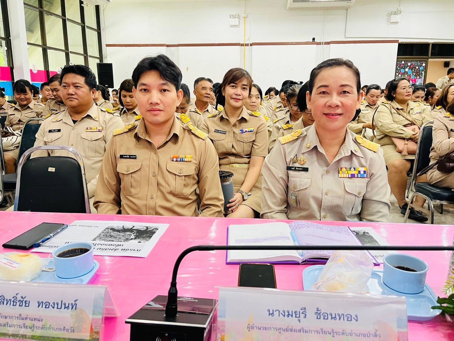 เข้าร่วมประชุมชี้แจงนโยบายการดำเนินงานตามจุดเน้นการดำเนินงานกรมส่งเสริมการเรียนรู้ สำหรับครูและบุคลากรในสังกัดสำนักงานส่งเสริมการเรียนรู้ประจำจังหวัดยโสธร ประจำปีงบประมาณ พ.ศ. 2568  ได้รับความอนุเคราะห์จาก  ดร.จักรกริช บุญเดช ข้าราชการบำนาญ เป็นผู้บรรยายพิเศษในครั้งนี้  โดยได้รับเกียรติจากนายประพันธ