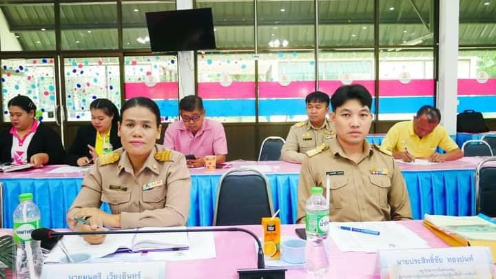 เข้าร่วมการประชุมเตรียมการพิธีเปิด ห้องสมุดประชาชน 